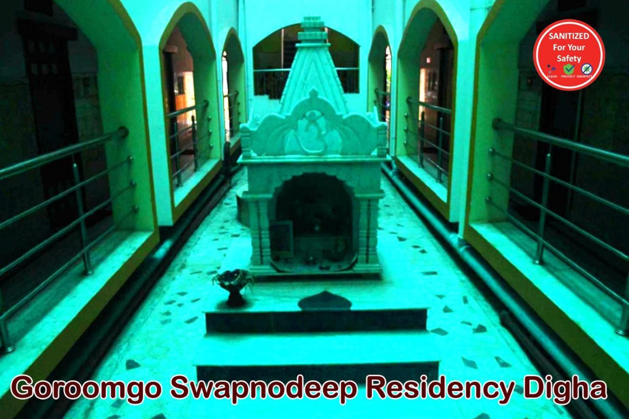 Отель Swapnodeep Residency Digha Дигха Экстерьер фото